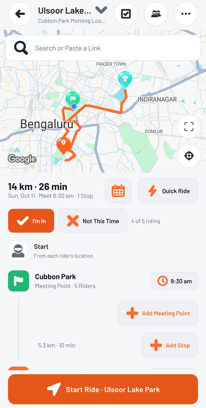 The Trip screen